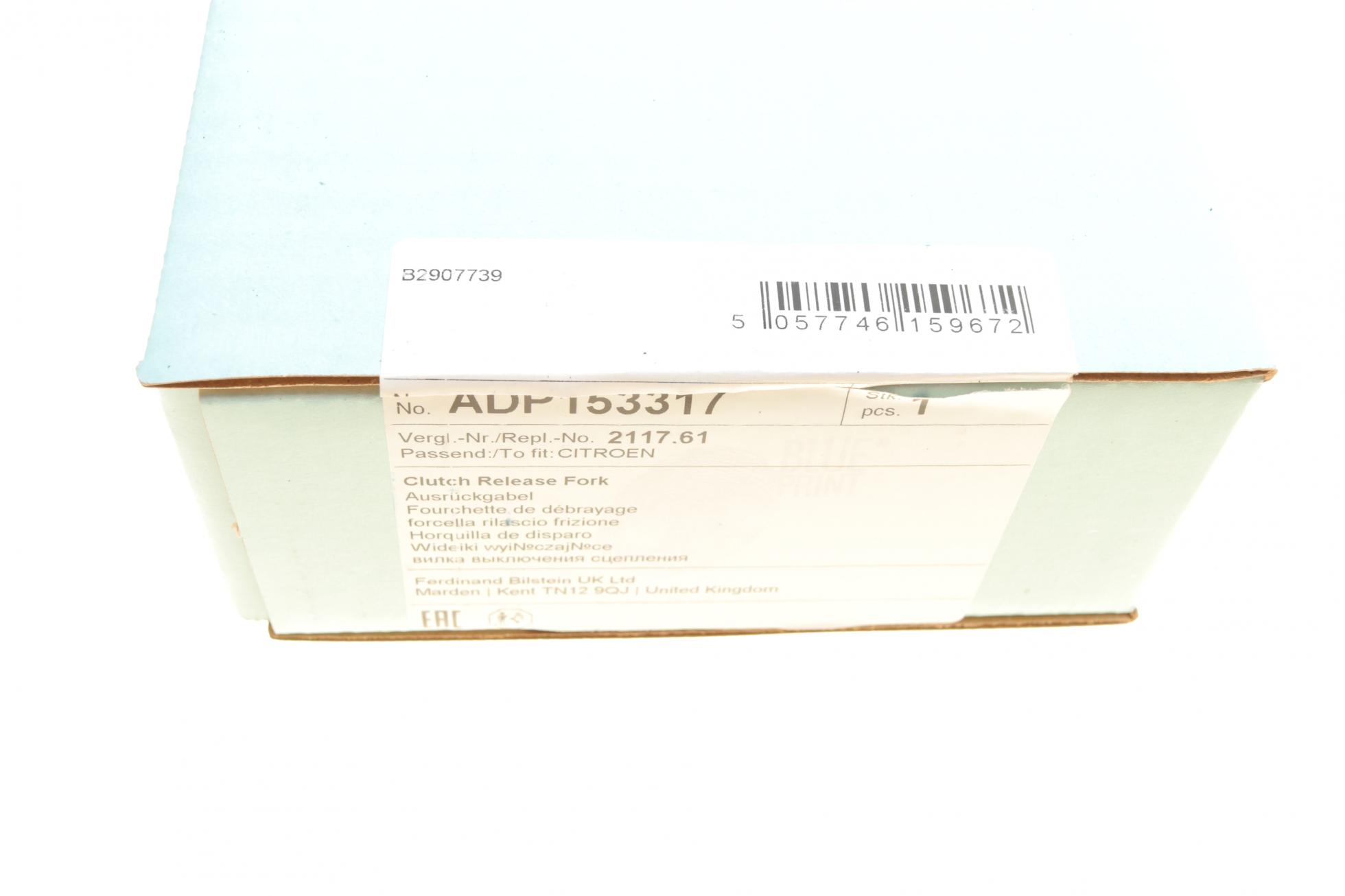 ADP153317 BLUE PRINT